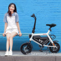 Himo V1s Portable Folding Electric Cykelcykel